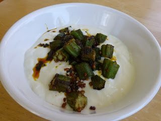 raita mit okra